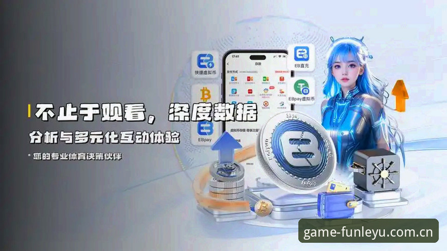 乐鱼官方入口最新版到底好不好用?2026新版深度评测来了