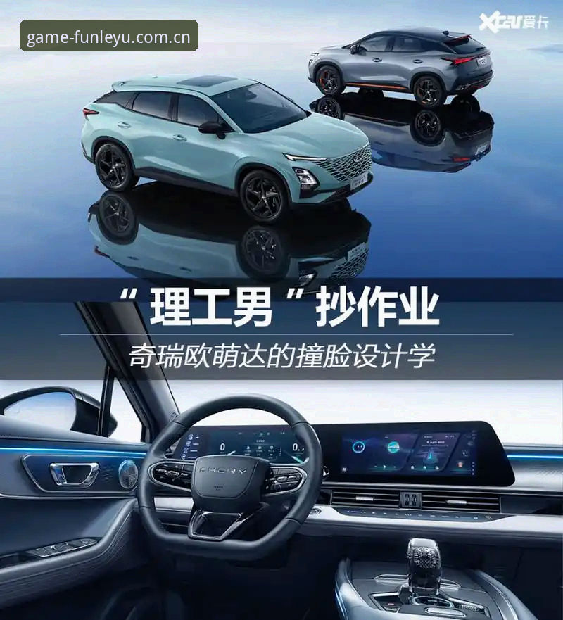 乐鱼体育平台深度评测：2026新版体验报告与使用指南